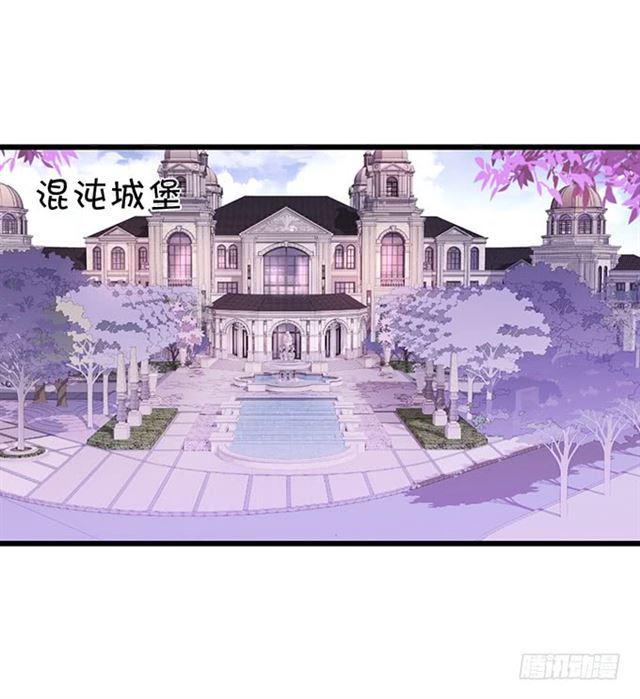 为了我，你一定要快快醒来！(1/2)-第178话