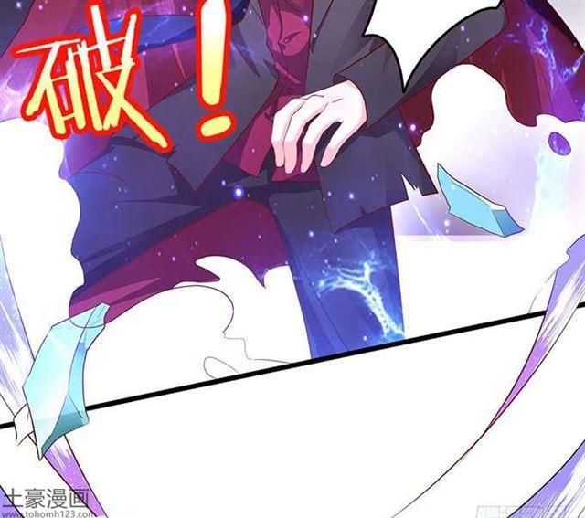 捆绑play！大白身受重伤！(1/2)-第180话