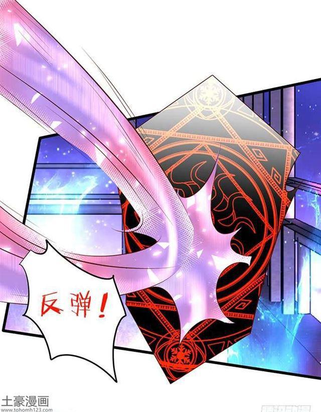 捆绑play！大白身受重伤！(1/2)-第180话