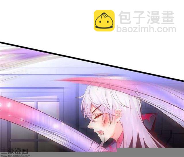 捆绑play！大白身受重伤！(1/2)-第180话