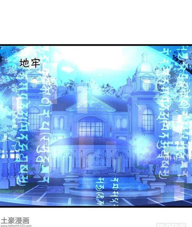 捆绑play！大白身受重伤！(1/2)-第180话