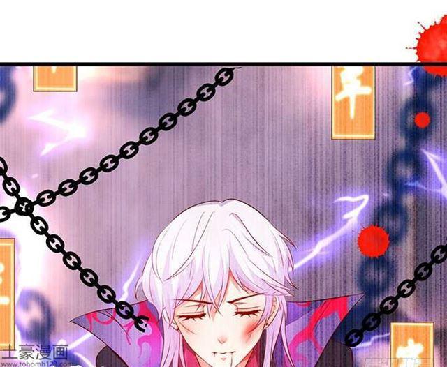 捆绑play！大白身受重伤！(1/2)-第180话