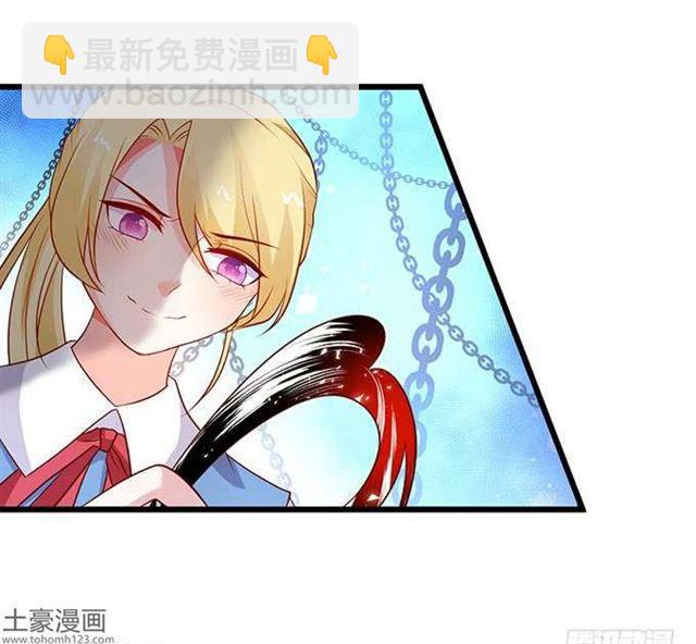 捆绑play！大白身受重伤！(1/2)-第180话