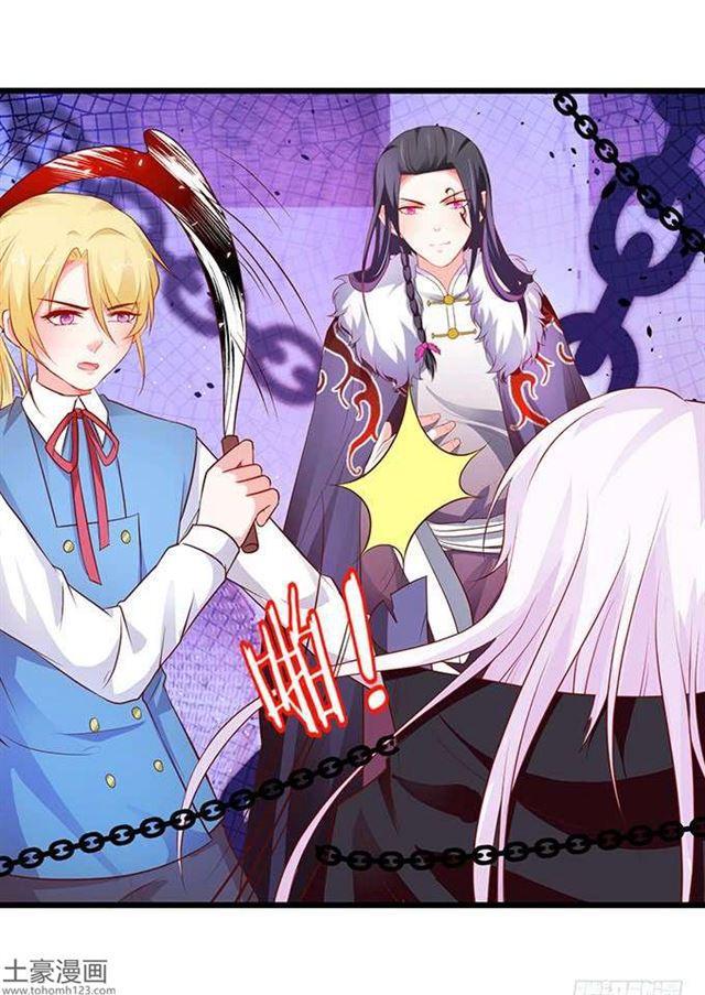 捆绑play！大白身受重伤！(1/2)-第180话