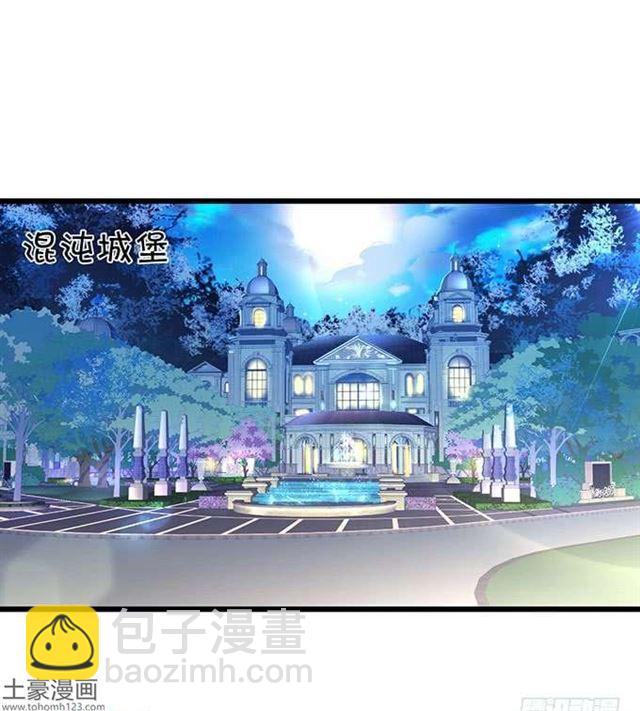 捆绑play！大白身受重伤！(1/2)-第180话