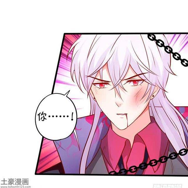 捆绑play！大白身受重伤！(1/2)-第180话