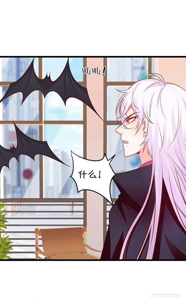 兜兜转转，最后是你就好！(1/2)-第182话