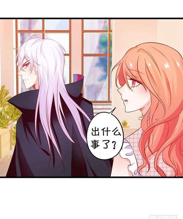 兜兜转转，最后是你就好！(1/2)-第182话