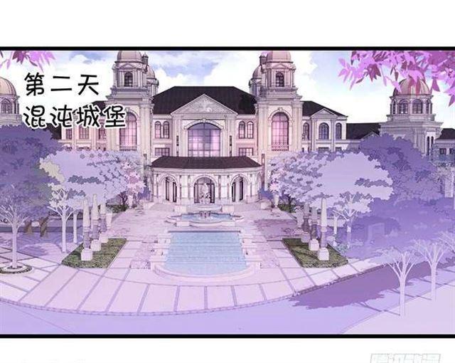 兜兜转转，最后是你就好！(1/2)-第182话