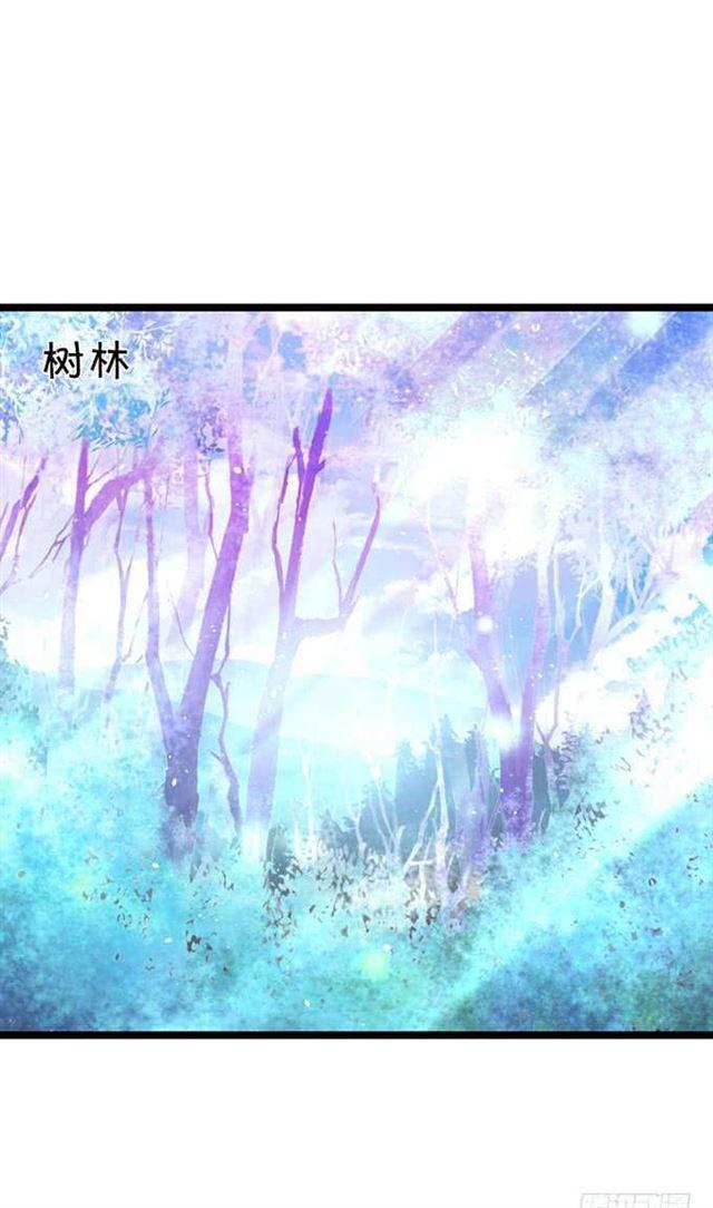 兜兜转转，最后是你就好！(1/2)-第182话