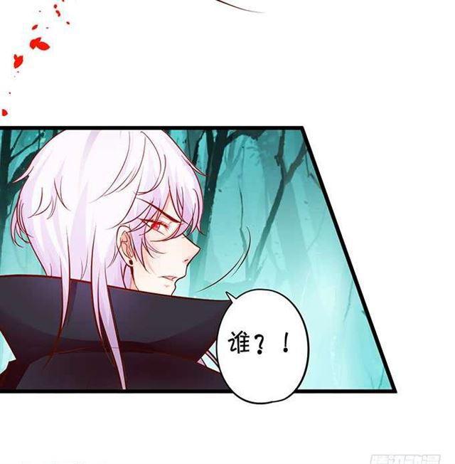 兜兜转转，最后是你就好！(1/2)-第182话