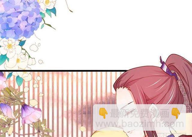 兜兜转转，最后是你就好！(1/2)-第182话