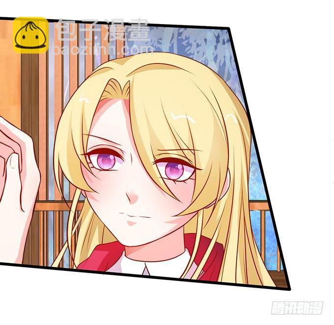 一吻定情，宣布主权！(1/2)-第184话