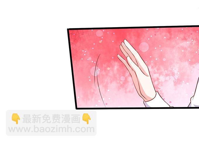 一吻定情，宣布主权！(1/2)-第184话
