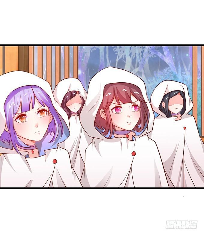 一吻定情，宣布主权！(1/2)-第184话