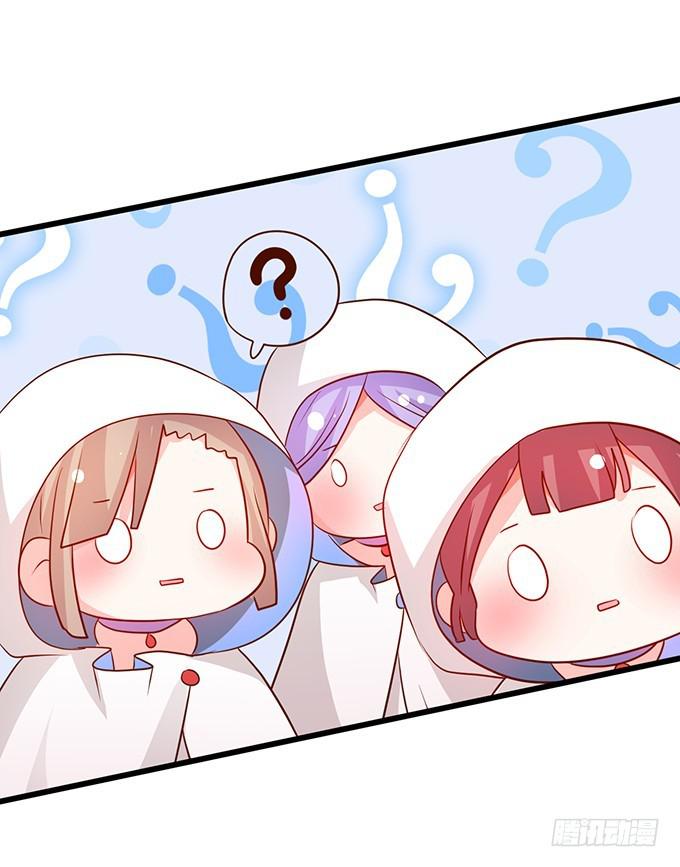 一吻定情，宣布主权！(1/2)-第184话