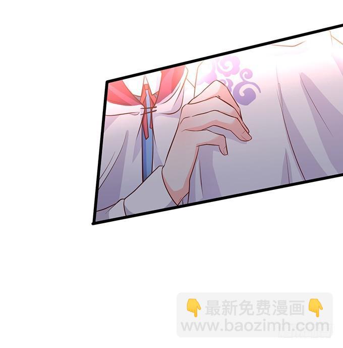 一吻定情，宣布主权！(1/2)-第184话
