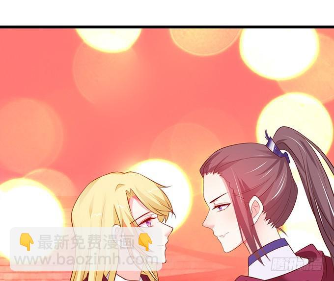 一吻定情，宣布主权！(1/2)-第184话