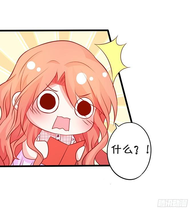 男人啊，还要给他们吃点苦头~(1/2)-第186话