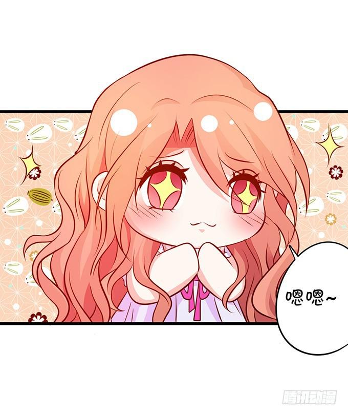 男人啊，还要给他们吃点苦头~(1/2)-第186话