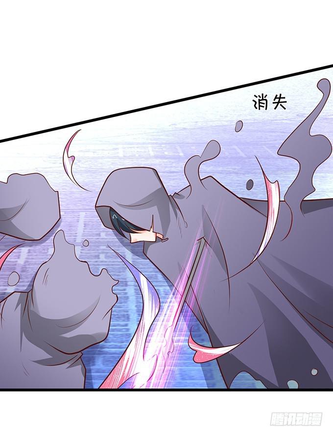 男人啊，还要给他们吃点苦头~(1/2)-第186话