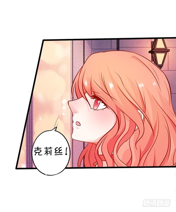成王败寇，一触即发！(1/2)-第188话