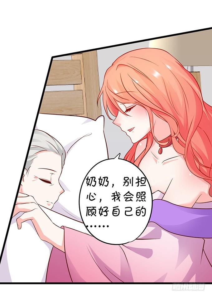 成王败寇，一触即发！(1/2)-第188话