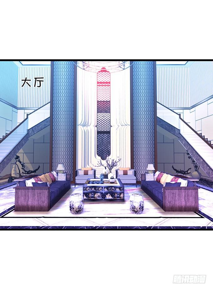 小坏蛋，你可真甜~(1/2)-第190话