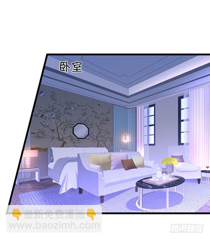 小坏蛋，你可真甜~(1/2)-第190话