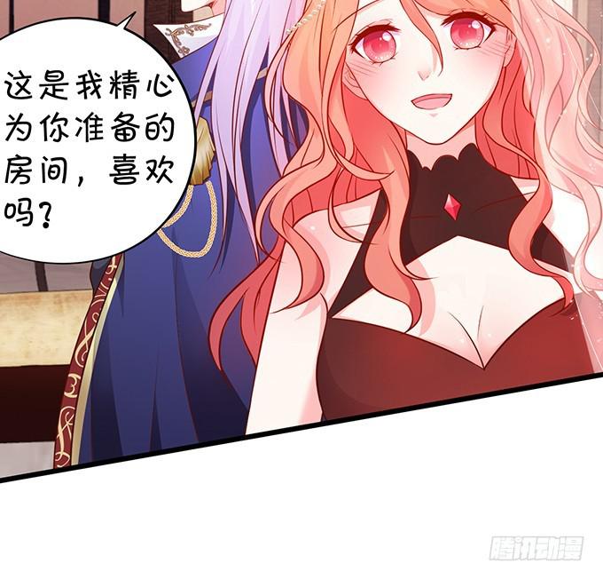 小坏蛋，你可真甜~(1/2)-第190话