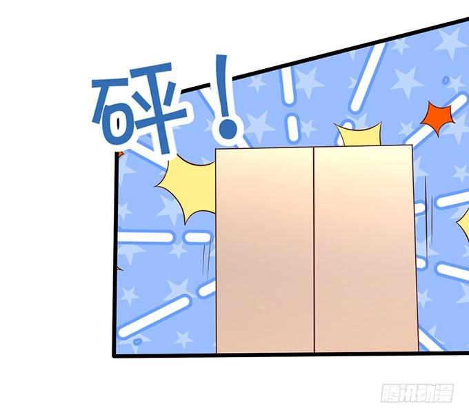 小坏蛋，你可真甜~(1/2)-第190话