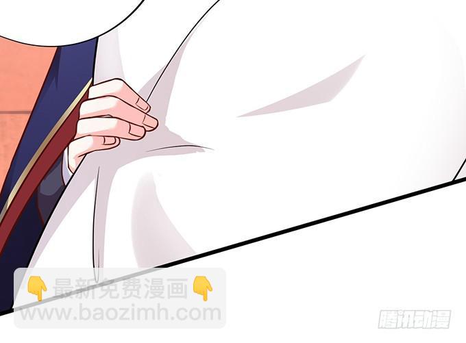 小坏蛋，你可真甜~(1/2)-第190话