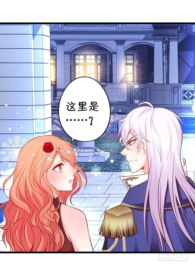 小坏蛋，你可真甜~(1/2)-第190话