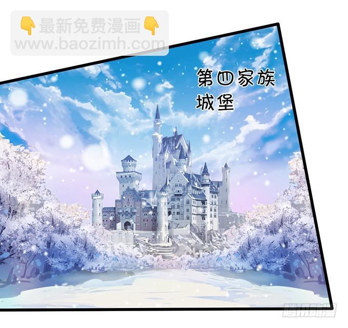 小美人，你是在邀请我吗？(1/2)-第192话