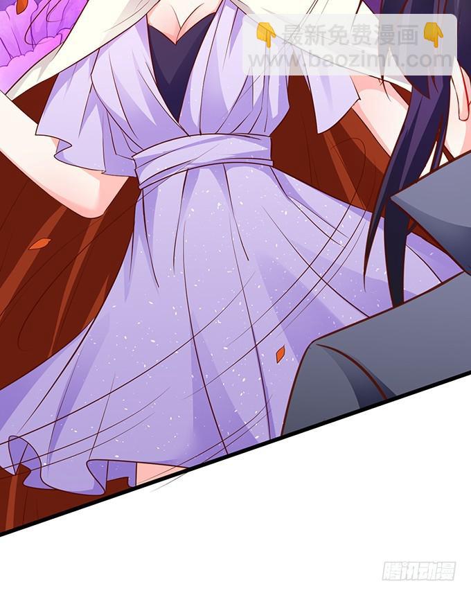 小美人，你是在邀请我吗？(1/2)-第192话