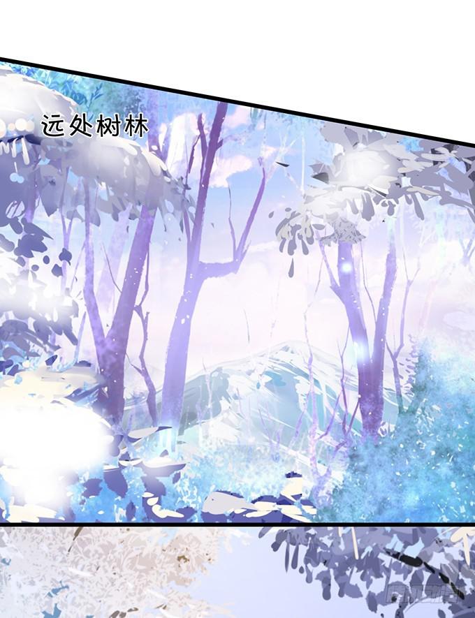 小美人，你是在邀请我吗？(1/2)-第192话