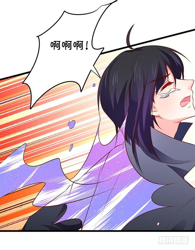 小美人，你是在邀请我吗？(1/2)-第192话