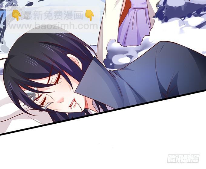 小美人，你是在邀请我吗？(1/2)-第192话