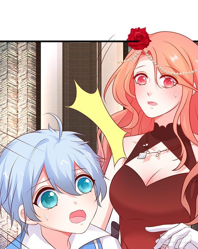 小美人，你是在邀请我吗？(1/2)-第192话