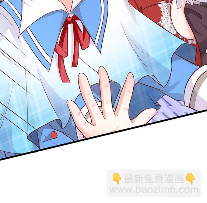 小美人，你是在邀请我吗？(1/2)-第192话