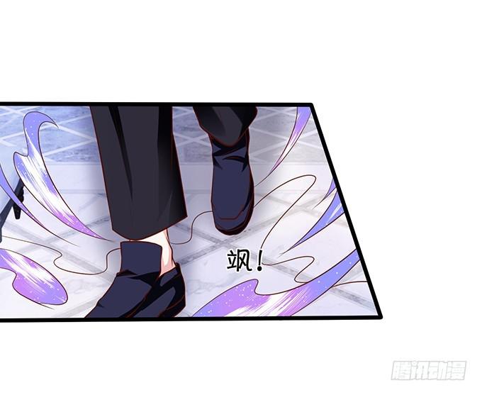 小美人，你是在邀请我吗？(1/2)-第192话