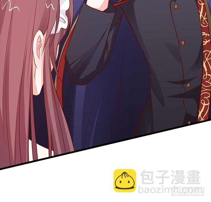 小美人，你是在邀请我吗？(1/2)-第192话