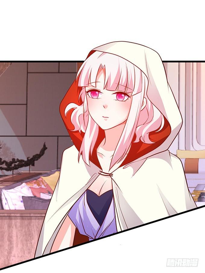 小美人，你是在邀请我吗？(1/2)-第192话
