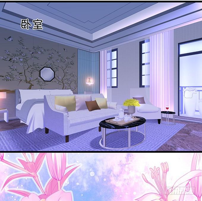 叶夕，我们好久不见~(1/2)-第194话