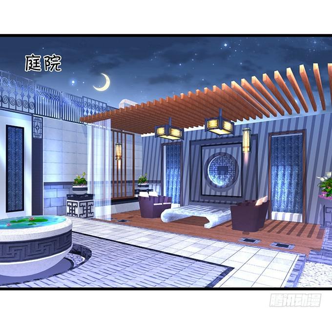 叶夕，我们好久不见~(1/2)-第194话