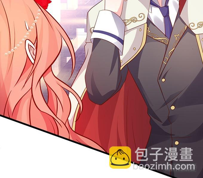 叶夕，我们好久不见~(1/2)-第194话