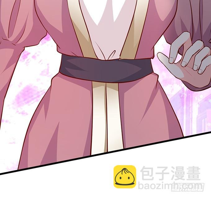找不到我孙子，你们也别想见她！(1/2)-第196话
