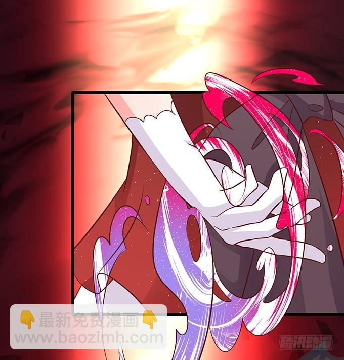 你跟我逝去的女儿很像&hellip;&hellip;(1/2)-第198话