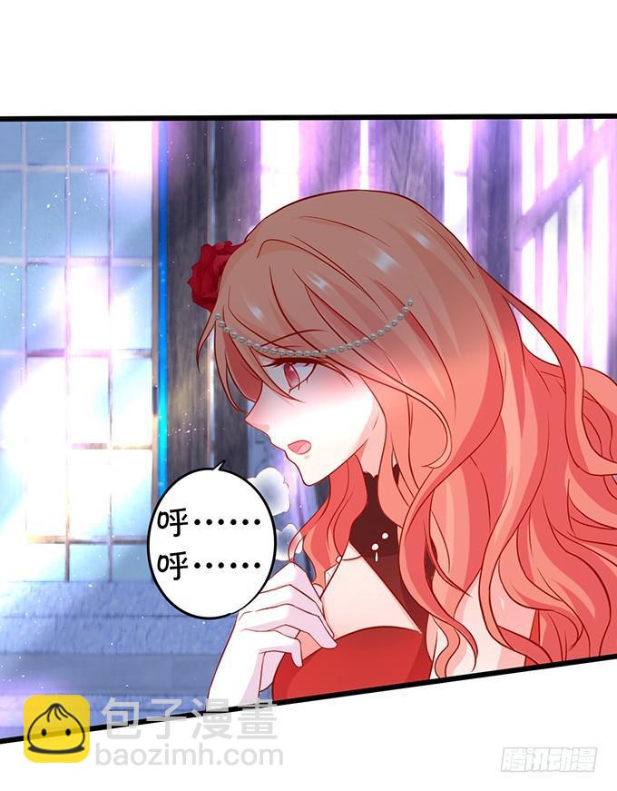 你跟我逝去的女儿很像&hellip;&hellip;(1/2)-第198话