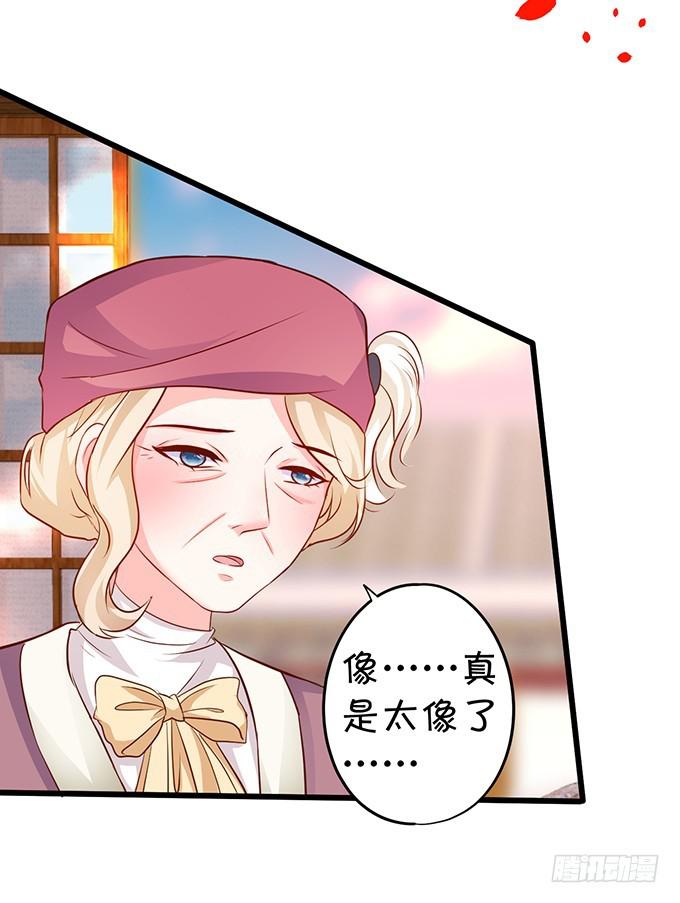 跟我抢思禹哥哥！做梦！(1/2)-第200话